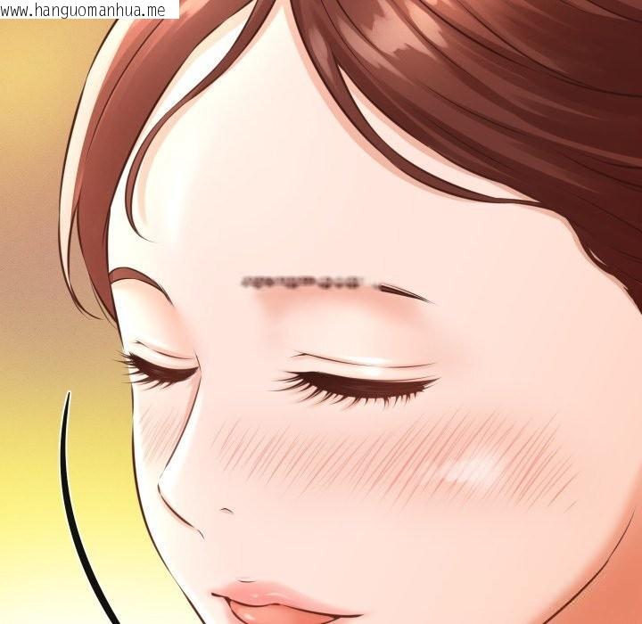 韩国漫画她们的夜晚属于我/与人妻有个秘密韩漫_她们的夜晚属于我/与人妻有个秘密-第1话在线免费阅读-韩国漫画-第85张图片