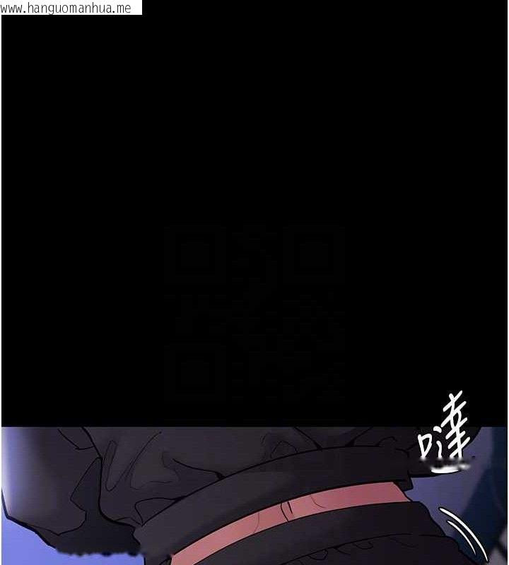 韩国漫画痴汉成瘾韩漫_痴汉成瘾-第139话-女主播的告白在线免费阅读-韩国漫画-第33张图片