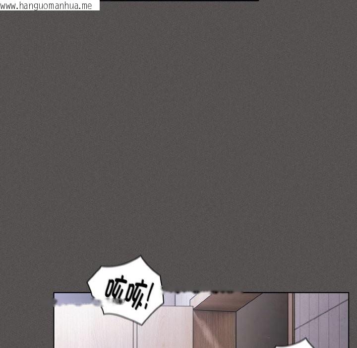 韩国漫画神圣陷阱韩漫_神圣陷阱-第6话在线免费阅读-韩国漫画-第60张图片