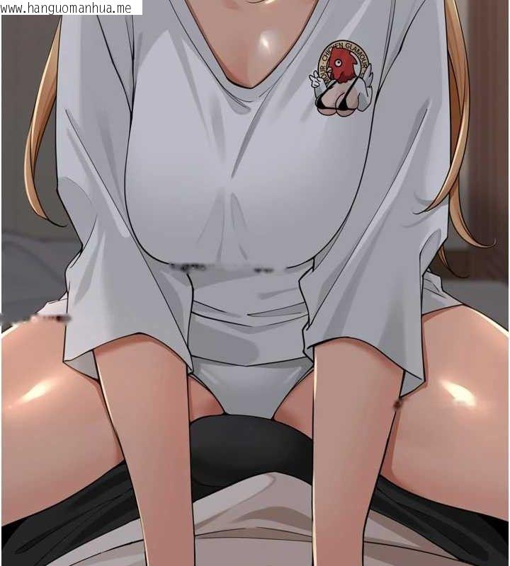 韩国漫画里长孙子开麦啦韩漫_里长孙子开麦啦-第19话-一起探索69式在线免费阅读-韩国漫画-第39张图片
