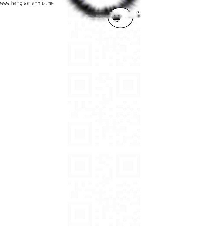 韩国漫画秘密教学韩漫_秘密教学-第278话-三人行被抓包危机在线免费阅读-韩国漫画-第52张图片