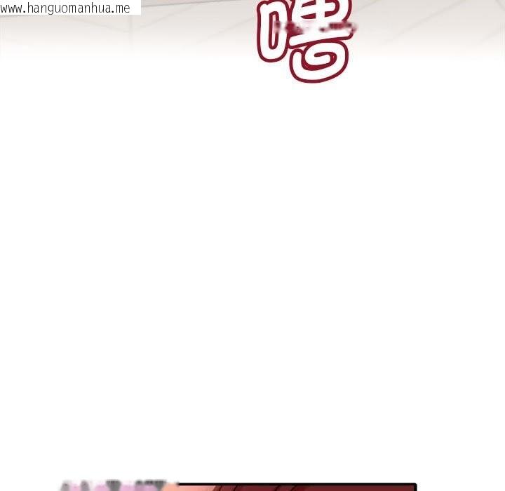 韩国漫画她们的夜晚属于我/与人妻有个秘密韩漫_她们的夜晚属于我/与人妻有个秘密-第3话在线免费阅读-韩国漫画-第83张图片