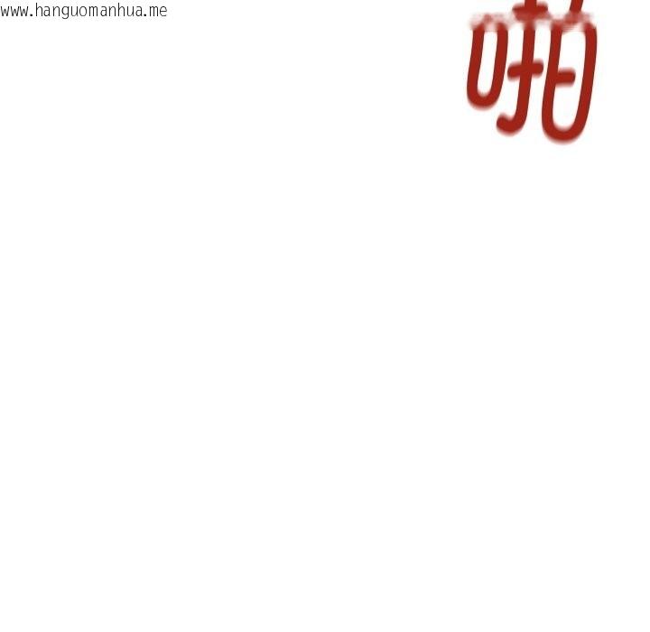 韩国漫画她们的夜晚属于我/与人妻有个秘密韩漫_她们的夜晚属于我/与人妻有个秘密-第1话在线免费阅读-韩国漫画-第12张图片