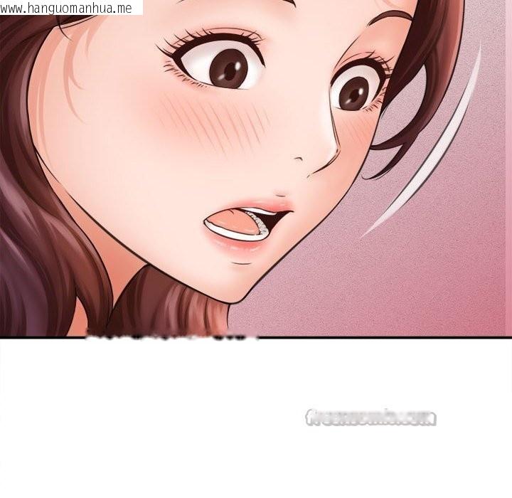 韩国漫画她们的夜晚属于我/与人妻有个秘密韩漫_她们的夜晚属于我/与人妻有个秘密-第2话在线免费阅读-韩国漫画-第140张图片