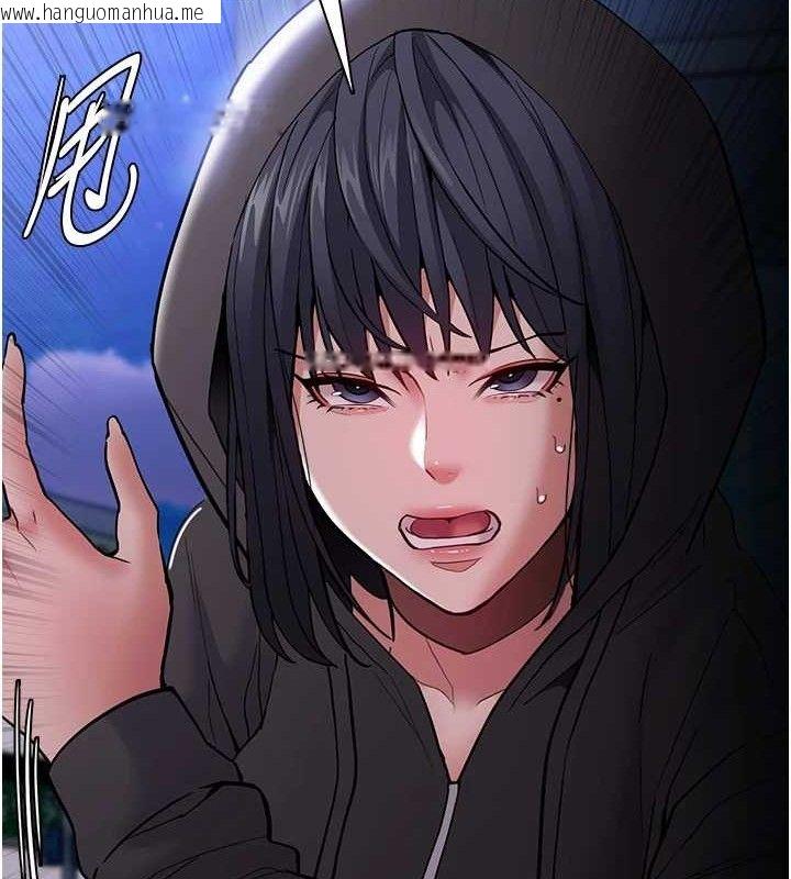 韩国漫画痴汉成瘾韩漫_痴汉成瘾-第139话-女主播的告白在线免费阅读-韩国漫画-第47张图片