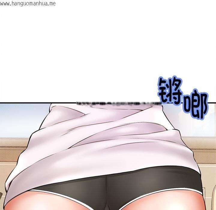 韩国漫画她们的夜晚属于我/与人妻有个秘密韩漫_她们的夜晚属于我/与人妻有个秘密-第2话在线免费阅读-韩国漫画-第7张图片