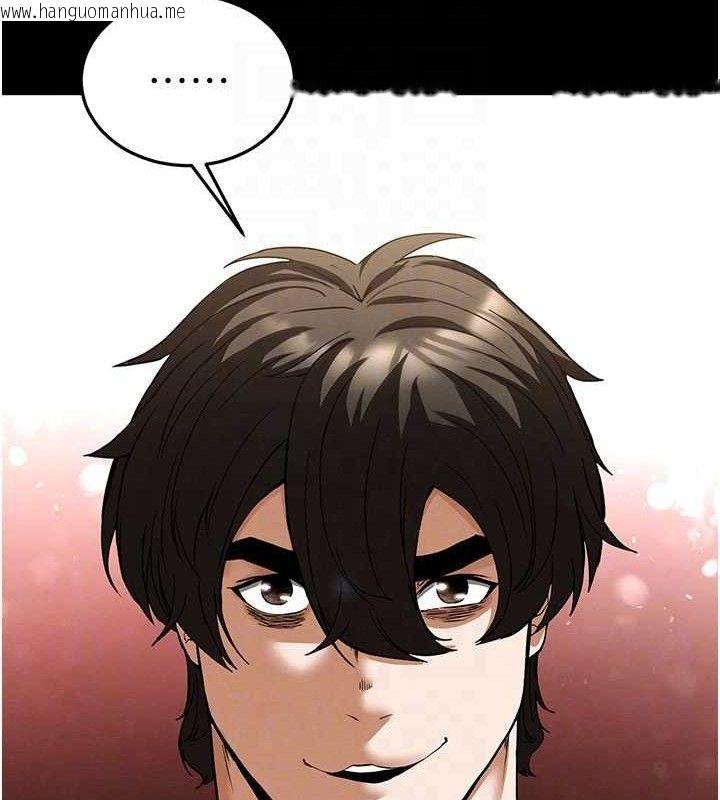 韩国漫画末日雕堡韩漫_末日雕堡-第40话-活生生的老二才对味在线免费阅读-韩国漫画-第55张图片