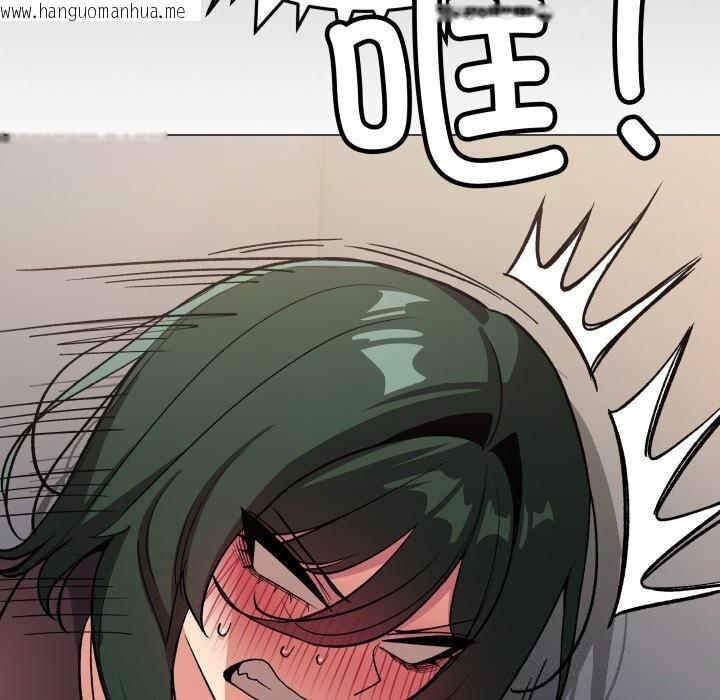 韩国漫画缺德邻居难相处韩漫_缺德邻居难相处-第45话在线免费阅读-韩国漫画-第22张图片