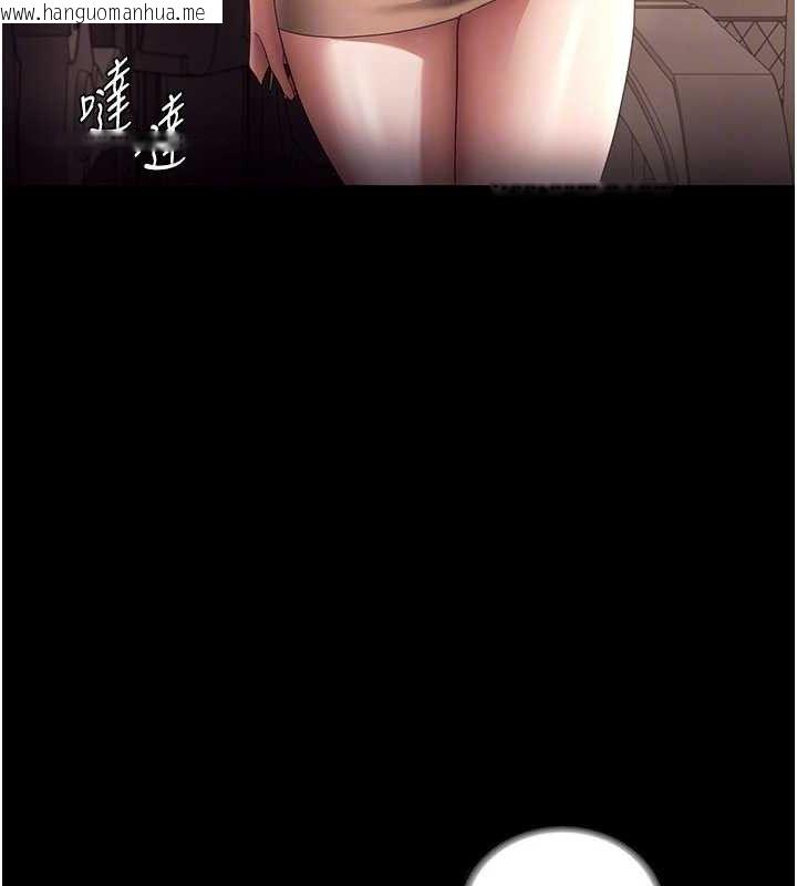 韩国漫画老板娘的诱惑韩漫_老板娘的诱惑-第66话-吞得一滴不剩在线免费阅读-韩国漫画-第50张图片