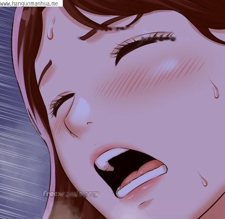 韩国漫画她们的夜晚属于我/与人妻有个秘密韩漫_她们的夜晚属于我/与人妻有个秘密-第1话在线免费阅读-韩国漫画-第28张图片
