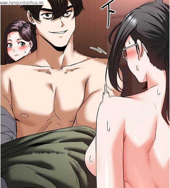 韩国漫画末日雕堡韩漫_末日雕堡-第40话-活生生的老二才对味在线免费阅读-韩国漫画-第115张图片