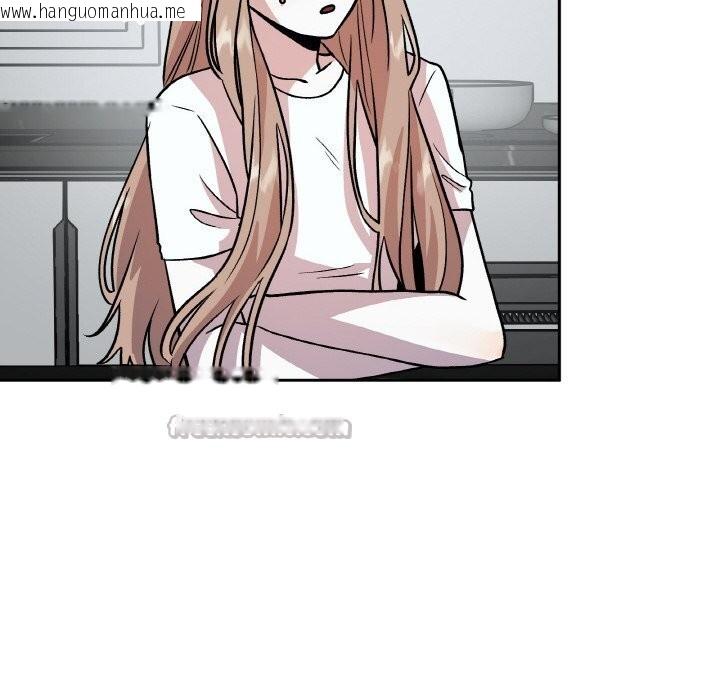 韩国漫画附属品少女的叛逆期韩漫_附属品少女的叛逆期-第11话在线免费阅读-韩国漫画-第28张图片