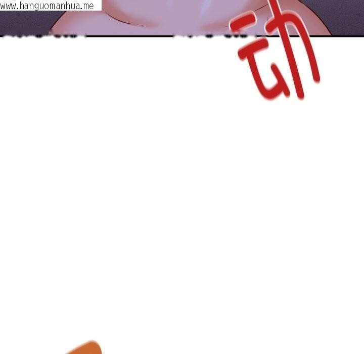 韩国漫画她们的夜晚属于我/与人妻有个秘密韩漫_她们的夜晚属于我/与人妻有个秘密-第1话在线免费阅读-韩国漫画-第21张图片