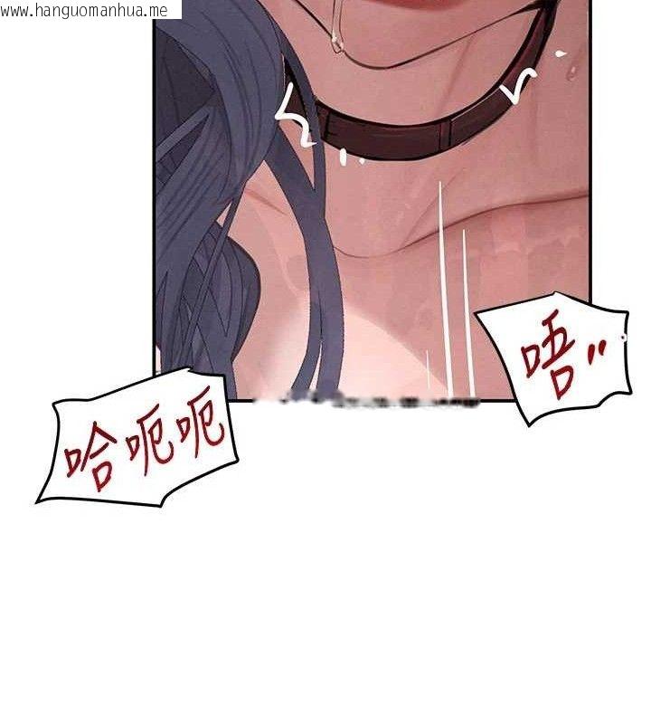 韩国漫画黑道千金韩漫_黑道千金-第44话-女仆牌大嘴吸尘器在线免费阅读-韩国漫画-第33张图片