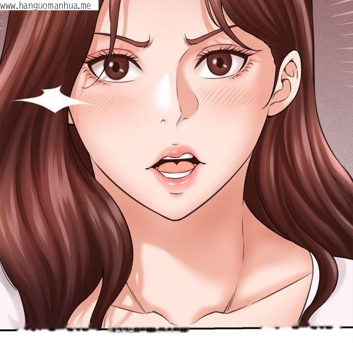 韩国漫画她们的夜晚属于我/与人妻有个秘密韩漫_她们的夜晚属于我/与人妻有个秘密-第2话在线免费阅读-韩国漫画-第163张图片