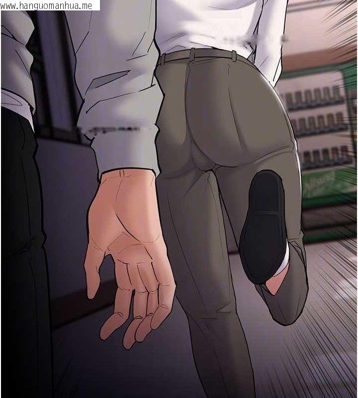 韩国漫画痴汉成瘾韩漫_痴汉成瘾-第139话-女主播的告白在线免费阅读-韩国漫画-第93张图片