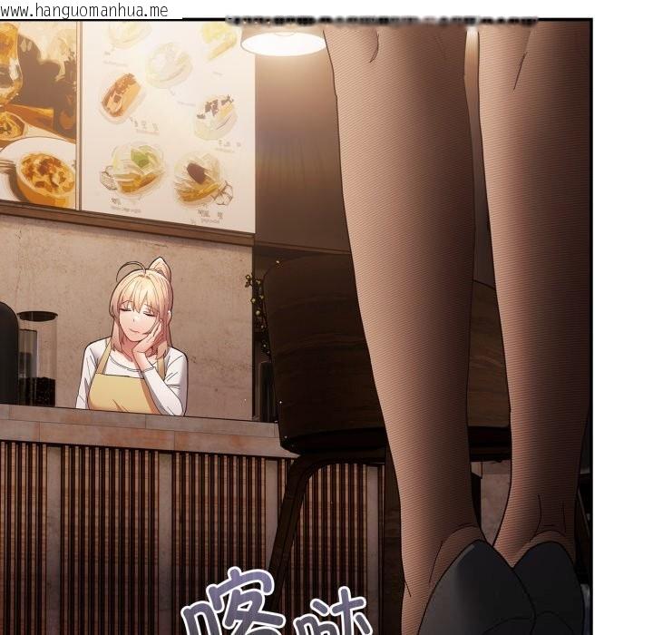 韩国漫画游戏不能这样玩/游戏规则我来定韩漫_游戏不能这样玩/游戏规则我来定-第112话在线免费阅读-韩国漫画-第169张图片