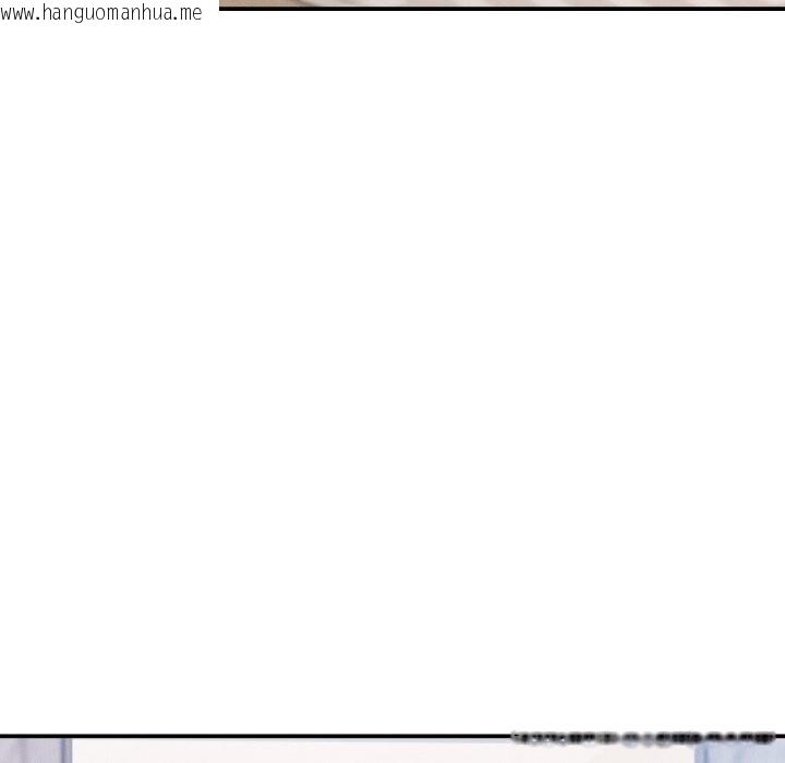 韩国漫画她们的夜晚属于我/与人妻有个秘密韩漫_她们的夜晚属于我/与人妻有个秘密-第1话在线免费阅读-韩国漫画-第37张图片