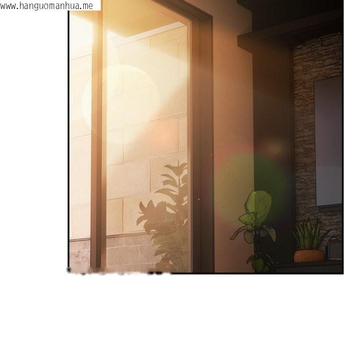 韩国漫画游戏不能这样玩/游戏规则我来定韩漫_游戏不能这样玩/游戏规则我来定-第112话在线免费阅读-韩国漫画-第91张图片