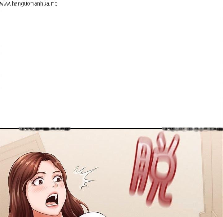 韩国漫画她们的夜晚属于我/与人妻有个秘密韩漫_她们的夜晚属于我/与人妻有个秘密-第2话在线免费阅读-韩国漫画-第23张图片