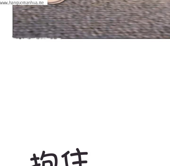 韩国漫画家人之间这样不好吧？韩漫_家人之间这样不好吧？-第58话在线免费阅读-韩国漫画-第13张图片