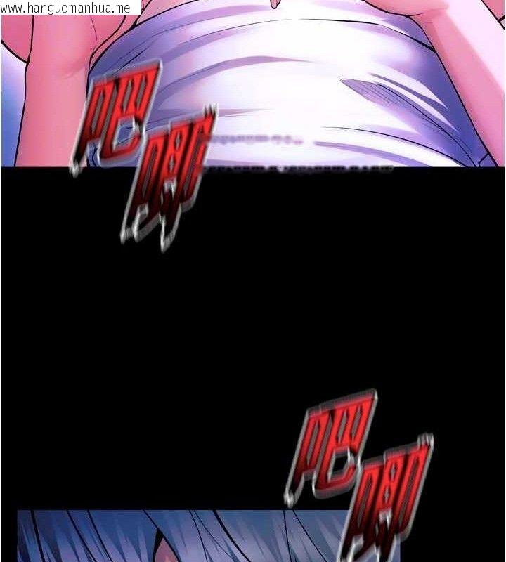 韩国漫画狱火重生韩漫_狱火重生-第29话-女友沦为他人的玩物在线免费阅读-韩国漫画-第75张图片