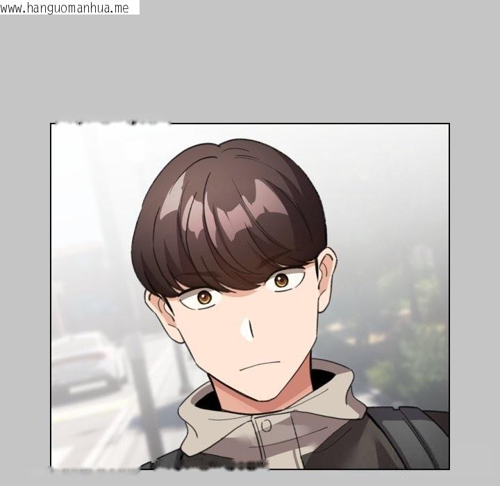 韩国漫画配角的生存任务韩漫_配角的生存任务-第26话在线免费阅读-韩国漫画-第88张图片