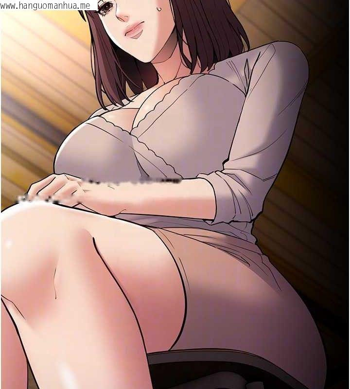 韩国漫画痴汉成瘾韩漫_痴汉成瘾-第139话-女主播的告白在线免费阅读-韩国漫画-第20张图片