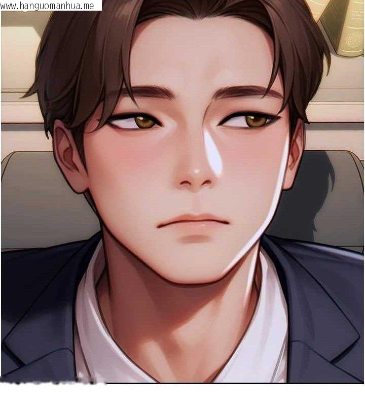韩国漫画单身即纵欲韩漫_单身即纵欲-第13话-整我要付出代价!在线免费阅读-韩国漫画-第120张图片
