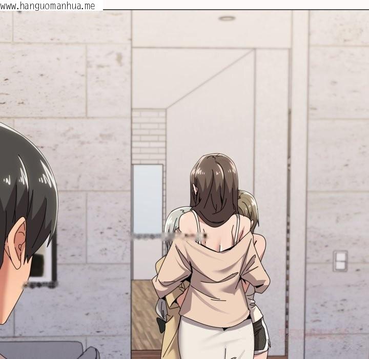 韩国漫画家人之间这样不好吧？韩漫_家人之间这样不好吧？-第58话在线免费阅读-韩国漫画-第38张图片