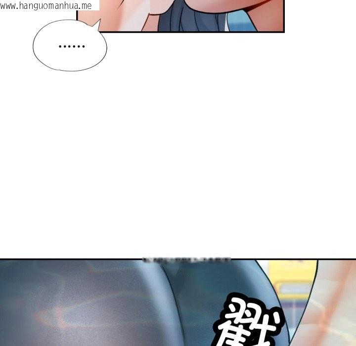 韩国漫画可以爱你吗韩漫_可以爱你吗-第65话在线免费阅读-韩国漫画-第29张图片