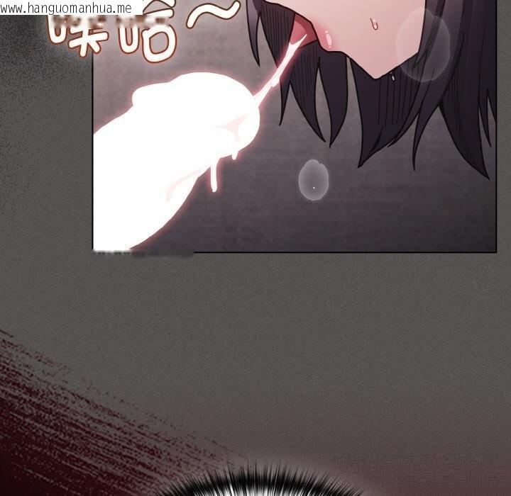 韩国漫画神圣陷阱韩漫_神圣陷阱-第6话在线免费阅读-韩国漫画-第51张图片