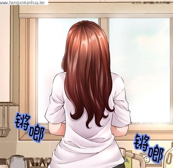 韩国漫画她们的夜晚属于我/与人妻有个秘密韩漫_她们的夜晚属于我/与人妻有个秘密-第2话在线免费阅读-韩国漫画-第10张图片