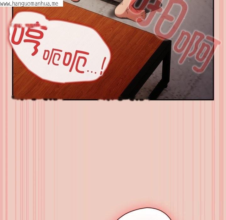 韩国漫画游戏不能这样玩/游戏规则我来定韩漫_游戏不能这样玩/游戏规则我来定-第112话在线免费阅读-韩国漫画-第65张图片