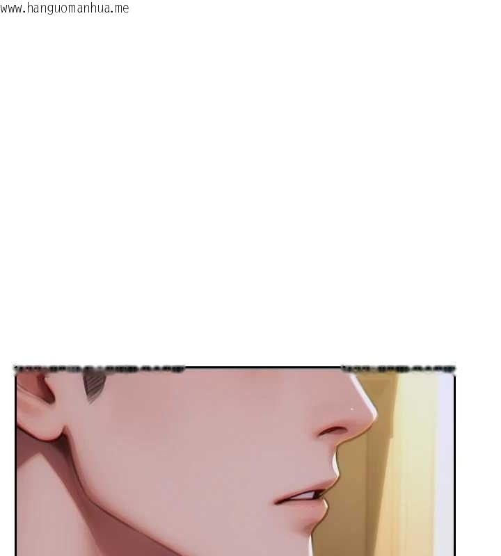 韩国漫画单身即纵欲韩漫_单身即纵欲-第13话-整我要付出代价!在线免费阅读-韩国漫画-第23张图片