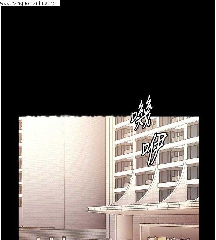 韩国漫画老板娘的诱惑韩漫_老板娘的诱惑-第66话-吞得一滴不剩在线免费阅读-韩国漫画-第79张图片