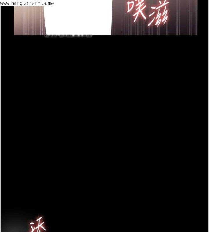 韩国漫画老板娘的诱惑韩漫_老板娘的诱惑-第66话-吞得一滴不剩在线免费阅读-韩国漫画-第13张图片