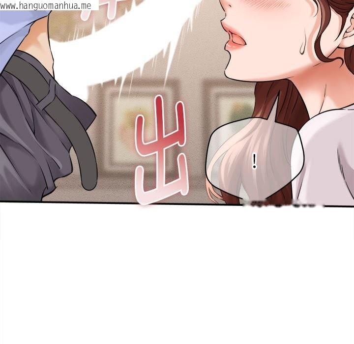 韩国漫画她们的夜晚属于我/与人妻有个秘密韩漫_她们的夜晚属于我/与人妻有个秘密-第3话在线免费阅读-韩国漫画-第59张图片