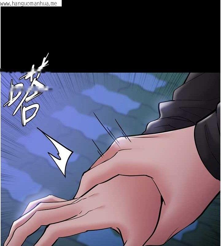 韩国漫画痴汉成瘾韩漫_痴汉成瘾-第139话-女主播的告白在线免费阅读-韩国漫画-第40张图片