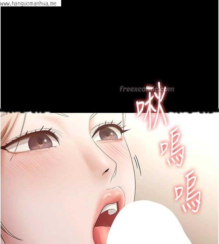 韩国漫画老板娘的诱惑韩漫_老板娘的诱惑-第66话-吞得一滴不剩在线免费阅读-韩国漫画-第28张图片