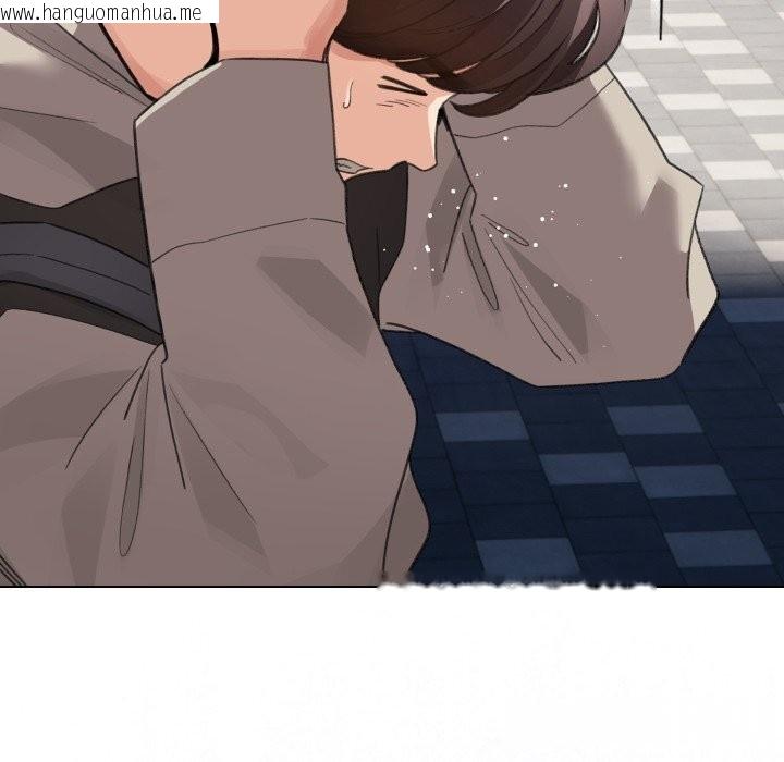 韩国漫画配角的生存任务韩漫_配角的生存任务-第26话在线免费阅读-韩国漫画-第96张图片