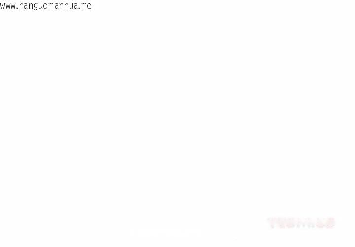 韩国漫画她们的夜晚属于我/与人妻有个秘密韩漫_她们的夜晚属于我/与人妻有个秘密-第2话在线免费阅读-韩国漫画-第3张图片