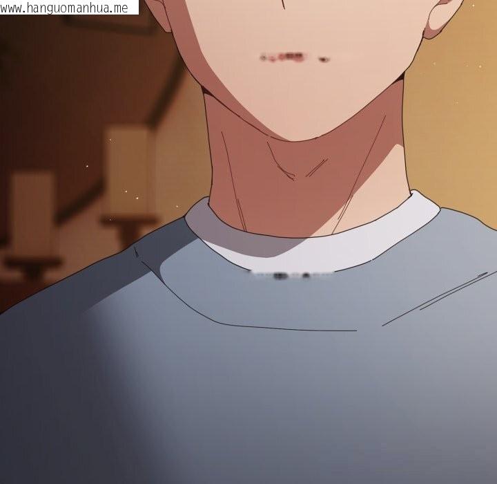 韩国漫画游戏不能这样玩/游戏规则我来定韩漫_游戏不能这样玩/游戏规则我来定-第112话在线免费阅读-韩国漫画-第109张图片