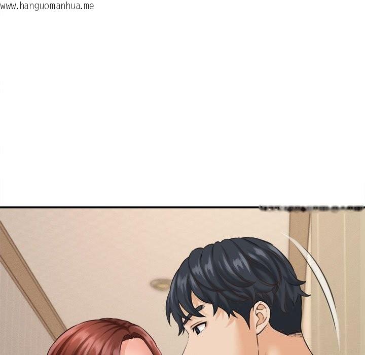 韩国漫画她们的夜晚属于我/与人妻有个秘密韩漫_她们的夜晚属于我/与人妻有个秘密-第2话在线免费阅读-韩国漫画-第141张图片