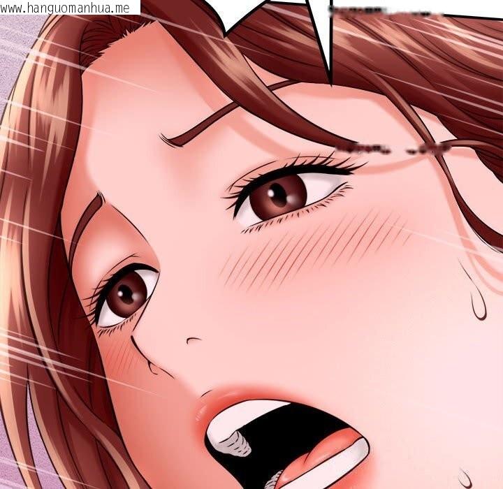韩国漫画她们的夜晚属于我/与人妻有个秘密韩漫_她们的夜晚属于我/与人妻有个秘密-第3话在线免费阅读-韩国漫画-第145张图片