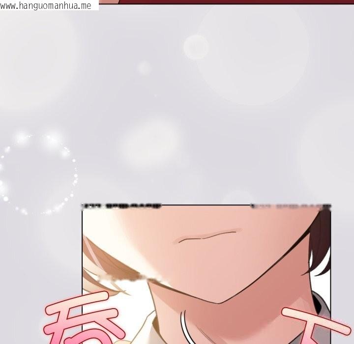 韩国漫画配角的生存任务韩漫_配角的生存任务-第26话在线免费阅读-韩国漫画-第26张图片