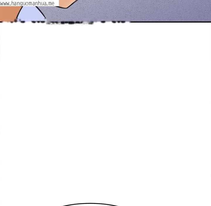 韩国漫画她们的夜晚属于我/与人妻有个秘密韩漫_她们的夜晚属于我/与人妻有个秘密-第3话在线免费阅读-韩国漫画-第10张图片
