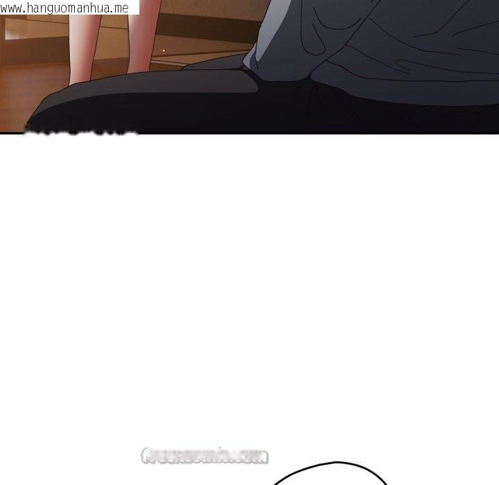 韩国漫画游戏不能这样玩/游戏规则我来定韩漫_游戏不能这样玩/游戏规则我来定-第112话在线免费阅读-韩国漫画-第98张图片