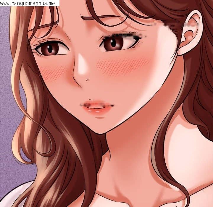 韩国漫画她们的夜晚属于我/与人妻有个秘密韩漫_她们的夜晚属于我/与人妻有个秘密-第3话在线免费阅读-韩国漫画-第46张图片
