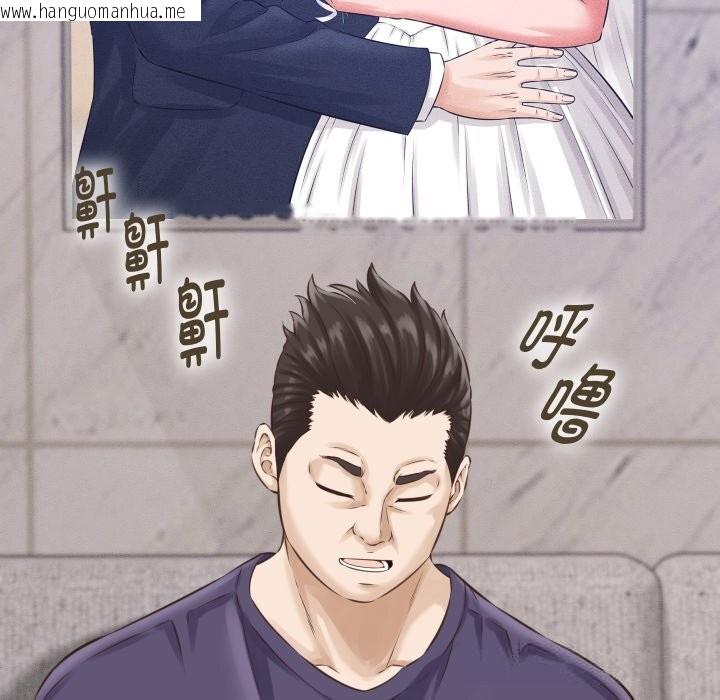 韩国漫画她们的夜晚属于我/与人妻有个秘密韩漫_她们的夜晚属于我/与人妻有个秘密-第1话在线免费阅读-韩国漫画-第39张图片